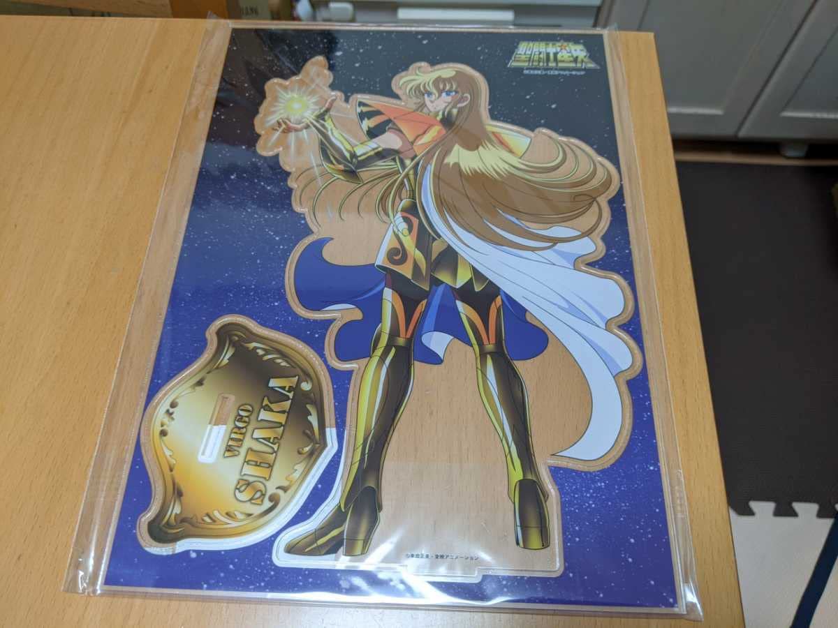 聖闘士星矢　バルゴ　シャカ　アクリルスタンド3種 聖闘士星矢 バルゴ シャカ アクリルスタンド3種 クルセイド 聖